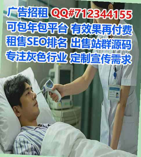 惠水助孕电力门市部